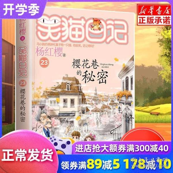 父母在农村有了新农合,还需要买保险吗?-【自由的百科全书】